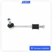 ������ ������������� SsangYong Kyron ASL317LR DJ, ������ ASL317LR ����