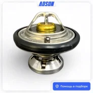 ��������� SsangYong Musso TX2980D OM662 OM661 TX2980D ����