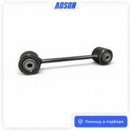 ����� ���������� ������� SsangYong Korando 4540105001, ������ 4540105001 ����