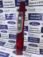 ������ ������ ������ 1420450 1420450 ����