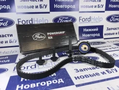 �������� ��� 1.4-1.6� Zetec-S 2045356 2045356 ����