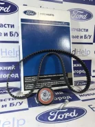 �������� ��� 1.5-1.6 EcoBoost 2113331 2113331 ����