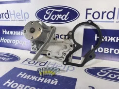 ����� ������� ����� 1688697 1688697 ����