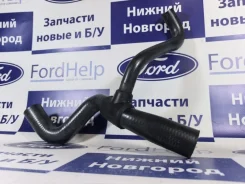 �������� ��������� ������ 1134563 1134563 ����