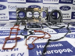 ��������� ��������� (��������) 1.5 E�ob�ost Ford Focus 3 / KUGA 2 1845570 1.5 Ecoboost 1845570 ����