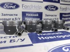 ������� � ����� 1.6 ������ +0.5 Ford Focus 2 - 3 / C-MAX / Fusion / Fiesta / Mondeo 4 1739149 1.6 +0.50 1739149 ����