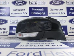 ������� ������, ������������� Ford Focus 3 2143356 2143356 ����