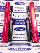 ����������� ������ Ford Mondeo 4 / Galaxy / S-MAX / Volvo S60-S80 1720986 1720986 ����