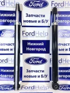 ����������� ������ Ford Fusion / Fiesta 1305638 1305638 ����