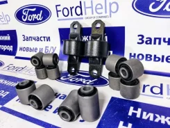 ����������� ������ Ford Focus 2 / C-MAX 1357317 1357317 ����