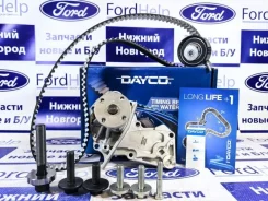 �������� ��� Ford / Volvo Focus 2 / Focus 3 / Fusion / Fiesta / C-MAX / Mondeo 4 / Volvo S40 / Volvo C30 1780142 1.4 - 1.6 1780142 ����