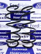 ������� �������� Ford Fiesta MK 6 1528122 1.25 - 1.6 1528122 ����