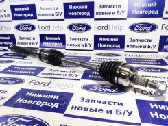������ ������ � ����� ���� Ford Focus 3 1708356 2.0 Powershift 1708356 ����