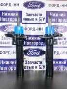 ����������� �������� (��������) Ford Focus 3 2011 - 2015 1699184 1699184 ����