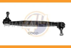 ���� ������������� ���� ���� FRD Mondeo 00- ��� L/R (�������) FRF14204 ����