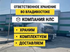 ������������� ��������. 500��&sup2;, ����� ����������� 106, �-� ��� ����