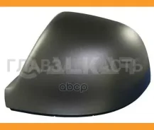 ������ �����. ������� L [���������] VW Transp/Multivan(10-15)(15-) /Amarok (11-) 6341928 ����