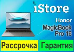Honor MagicBook Pro 16. 16", 2,9����, ��� 32 ��, ���� 1 000���, WiFi: 1, Bluetooth: 1. ��� ����� �� ������������ ����