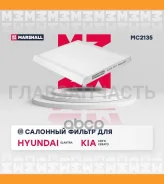 ������ �������� Hyundai Elantra IV-VI 06- Kia Ceed II, III 12- / Cerato III, IV 12- MC2135 ����