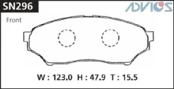 �������� ��������� ������� Advics �������� Advics SN296 SN296 ����