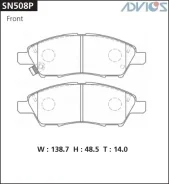 �������� ��������� ������� Advics �������� Advics SN508P SN508P ����