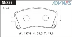 �������� ��������� ������� Advics �������� Advics SN855 SN855 ����