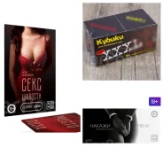����, ���� ��� ����� ����� �������, 10 ���� � ������ "����� ����",18+ ����