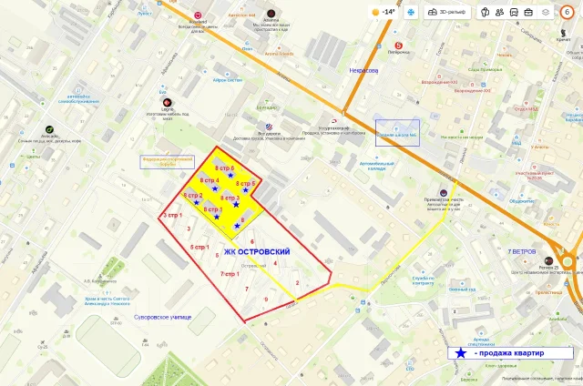 3-���������, �������� ����������� 8 ���. 5. �� ����������, ������-����������, ����������, 64,2���.��., 1/4 ���� ����