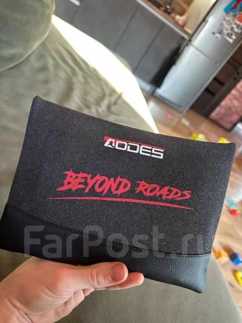 Aodes 650 Mud Pro L. ��������, �� ����