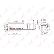 ������ ��������� Lynxauto LF968M LF968M ����