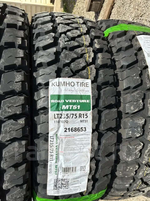 Kumho Road Venture MT51. ������, ����� ����