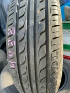 Toyo Mobisys. ������, 2020 ���, �/�, ����� 5 % ����