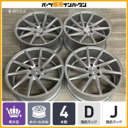 Vossen CVT