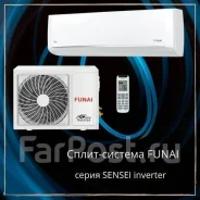 Funai. 25��&sup2; ����