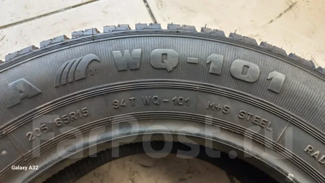 Rosava WQ-101. ������, ��� �����, ����� ����