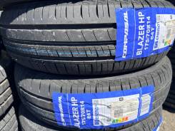 Compasal Blazer HP. ������, 2026 ���, ����� ����
