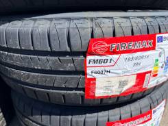 Firemax FM601. ������, 2026 ���, ����� ����