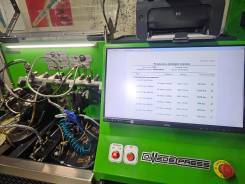 ��������� ����� HINO ������������� �13� / E13C 1260 1630 0462 0462 ����