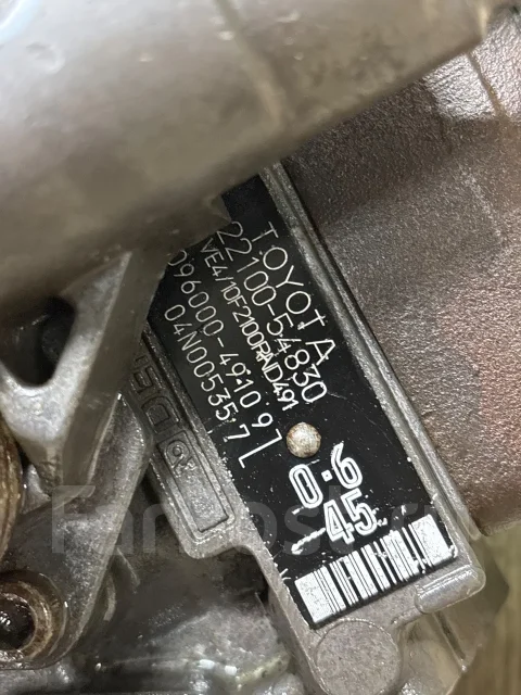���� Toyota 2LT 2210054830 ����