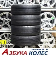Yokohama BluEarth RV-01. ������, �/�, ����� 5 % ����