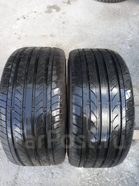 Nankang NS-20. ������, 2019 ���, �/�, ����� 5 % ����