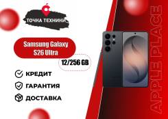 Samsung Galaxy S26 Ultra. �����, 256 ��, ������, ����������, eSIM, ������� ������� ����
