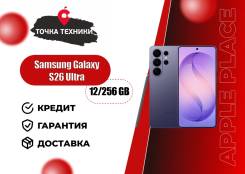 Samsung Galaxy S26 Ultra. �����, 256 ��, ����������, 3G, 4G LTE, 5G, Dual-SIM, ����������, NFC, eSIM, ������� ������� ����