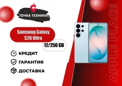 Samsung Galaxy S26 Ultra. �����, 256 ��, �����, 3G, 4G LTE, 5G, Dual-SIM, ����������, NFC, eSIM, ������� ������� ����