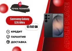 Samsung Galaxy S26 Ultra. �����, 512 ��, ������, 3G, 4G LTE, 5G, Dual-SIM, ����������, NFC, eSIM, ������� ������� ����