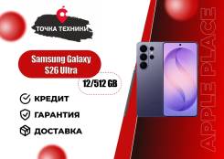 Samsung Galaxy S26 Ultra. �����, 512 ��, ����������, 3G, 4G LTE, 5G, Dual-SIM, ����������, NFC, eSIM, ������� ������� ����