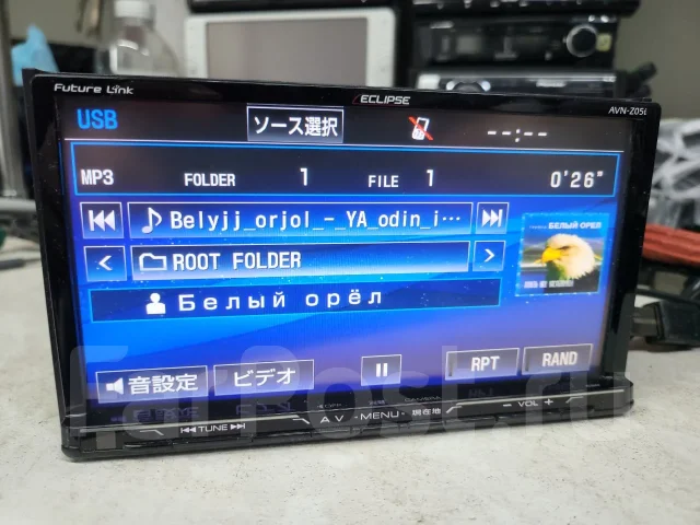 Eclipse AVN-Z05I ����