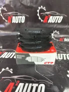 ������� ��������� �������� ckt19 ����