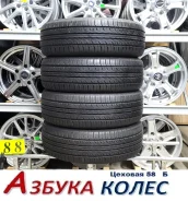 Grenlander Colo H01. ������, 2020 ���, �/�, ����� 5 % ����