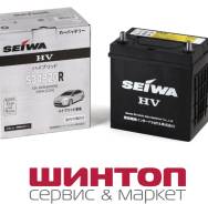 Seiwa. 45��.�., B24, 380��., ������, ������������ ������ ����
